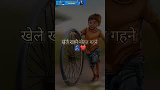 Download lagu new haryanvi ragni status!! Haryanvi ragni WhatsApp status #ragniremixl mp3