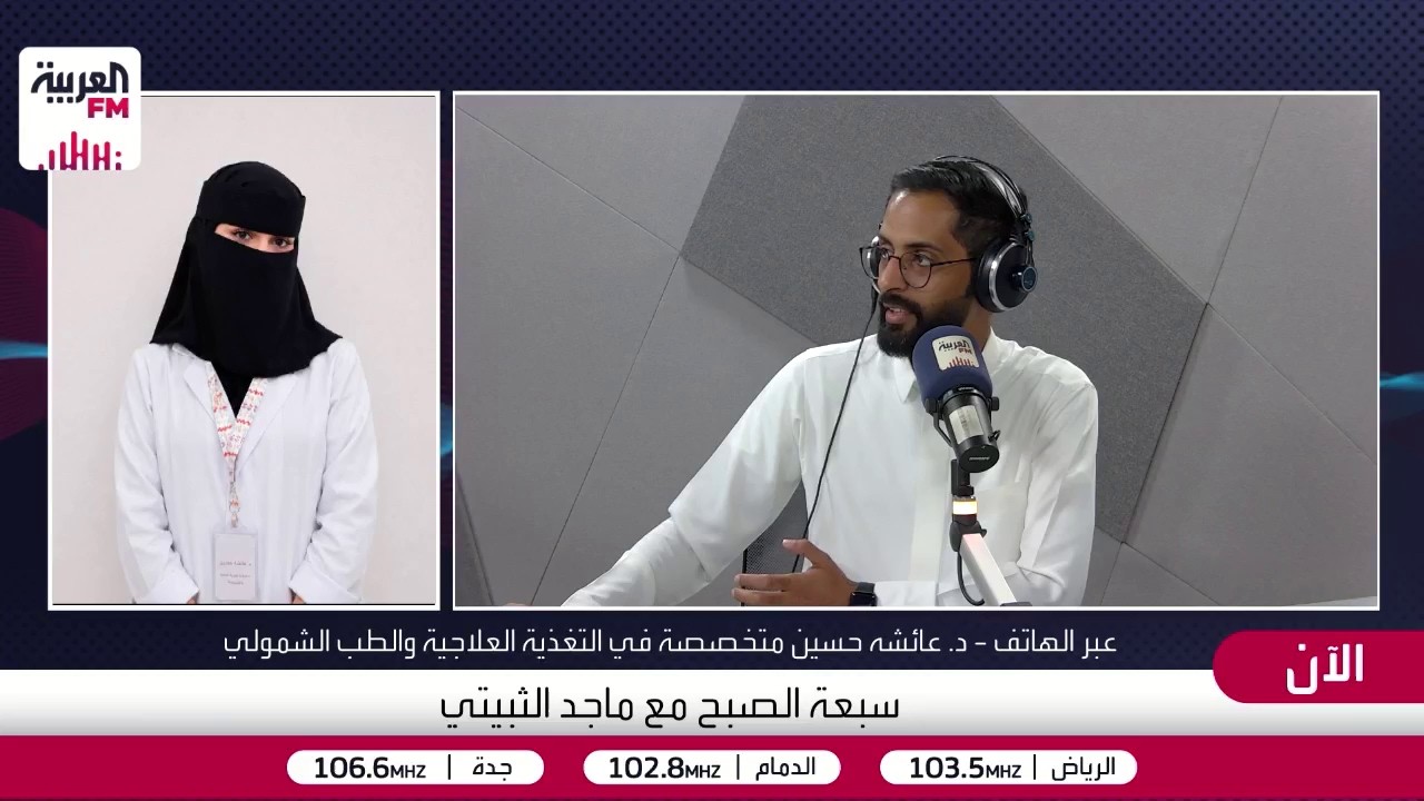 متى تكون الفواكه والخضروات المجمدة أعلى قيمة من الطازجة؟