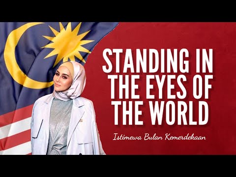 Standing In The Eyes of The World | Ella