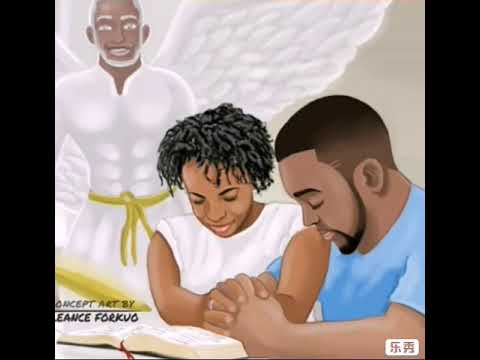 N'pro game  - nambiye (couple parfait)