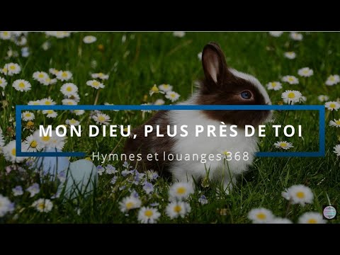 368 - Mon Dieu, plus près de toi (voix) | Hymnes et louanges | Audréanne Cloutier
