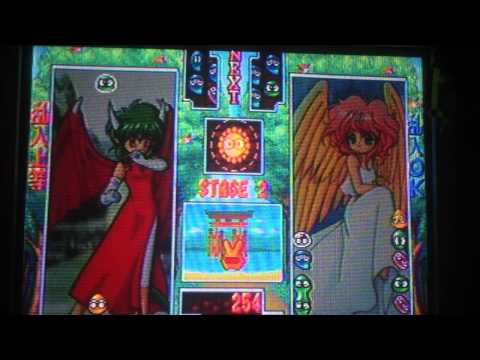 Puyo Puyo Sun Saturn