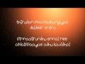 Minnale - Vaseegara Lyrics 