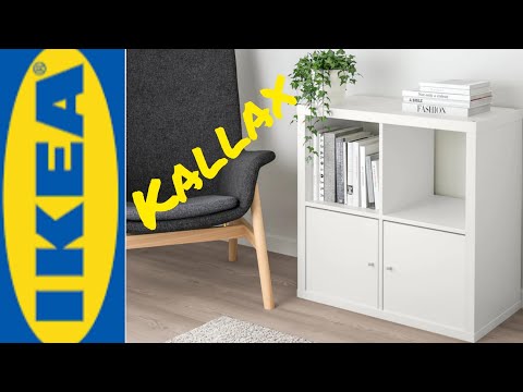 Обзор как собрать шкаф IKEA за 5 минут:Стеллаж ИКЕА КАЛЛАКС инструкция по сборке