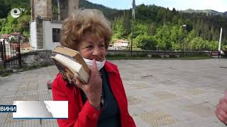 Читалище дарява книги по случай 24-ти май на хората в кв. Райково