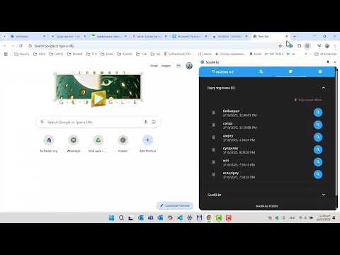 Item video thumbnail