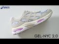 ASICS GEL NYC 2 0 Detailed Review Sizing Fitting Comfort Price On Feet