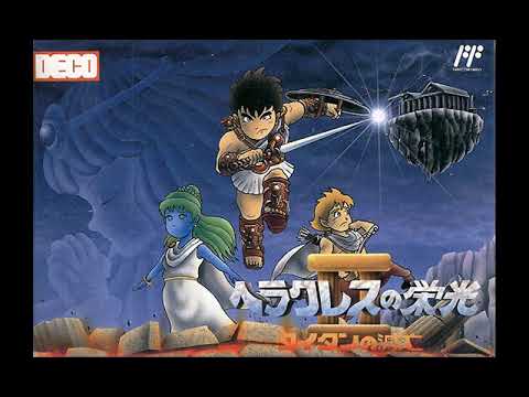 Sound Test Unlocked! Best VGM 1654 - Beyond the Ocean (Heracles no Eikou II: Titan no Metsubou)