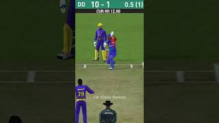 DC vs KKR - Delhi Capitals vs Kolkata Knight Riders - Super Over SOIPL Real Cricket 20