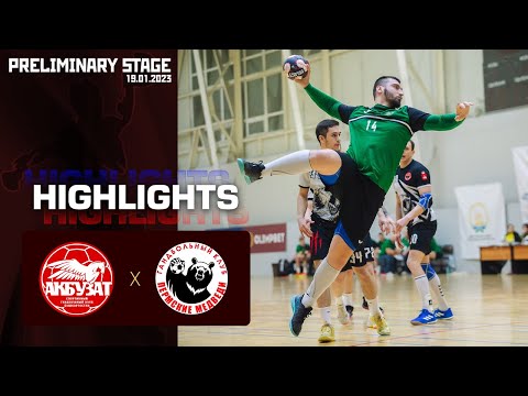 Ufa citizens are not afraid of bears /Akbuzat - Perm Bears HIGHLIGHTS 19.01.2023