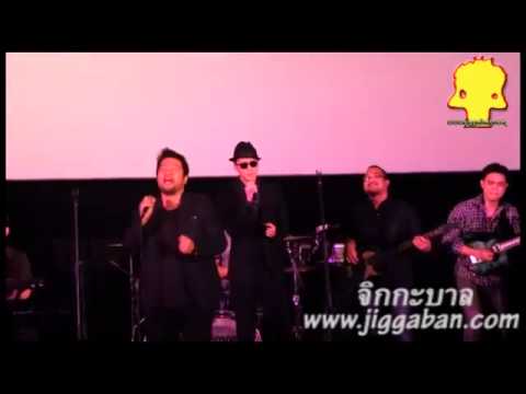 #ชั่วโมงต้องมนต์ #TheBoyKor #clickLyricsAndFilm  #Concert