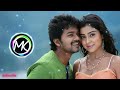 Valayapatti Thavile BASS BOOSTED Azhagiya Tamil Magan AR Rahman MUSIC KERALA