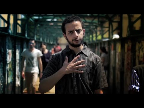 Dies - E' questo che vuoi - Prod. Kintsugi (On The Move)