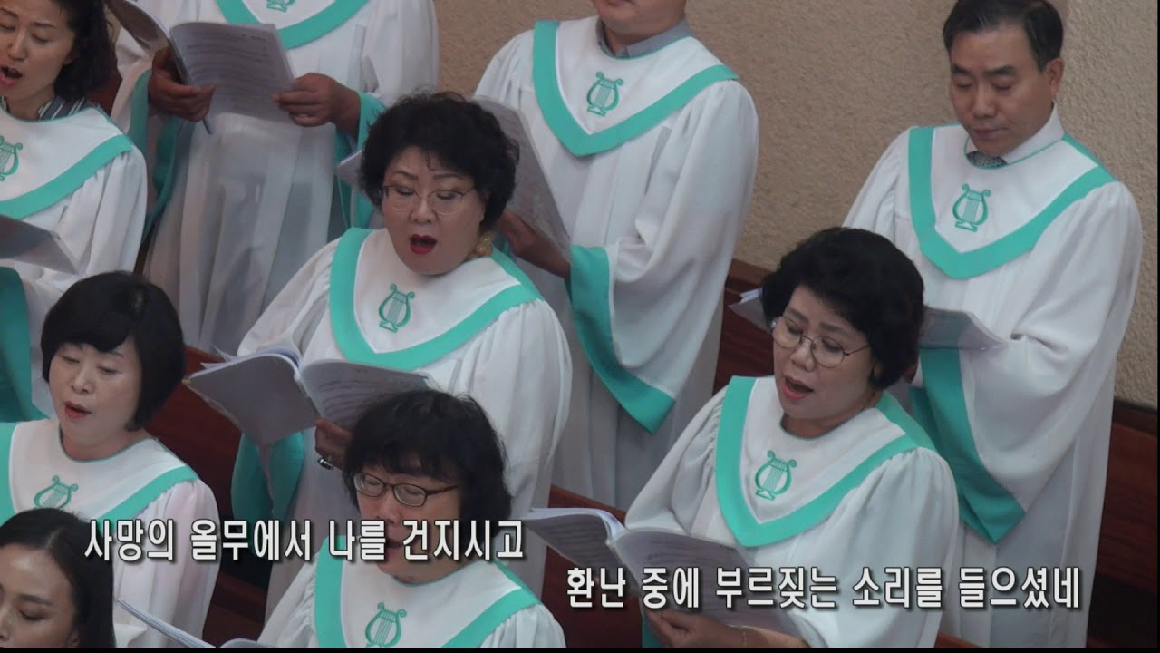 찬양 영상