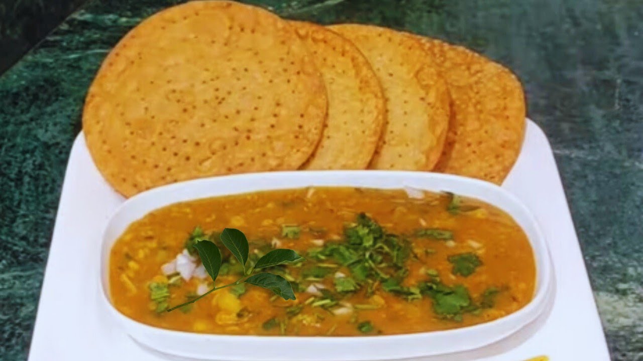 पेट तो भरा पर मन किसी का नहीं भरा इस लिए चार दिन का और बनाकर रखा |