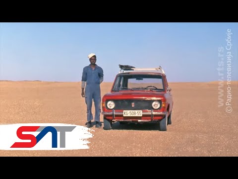 SAT: Ekspedicija Kragujevac - Kilimandžaro