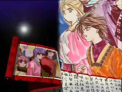 Fushigi Yuugi  OVA 2 Ending