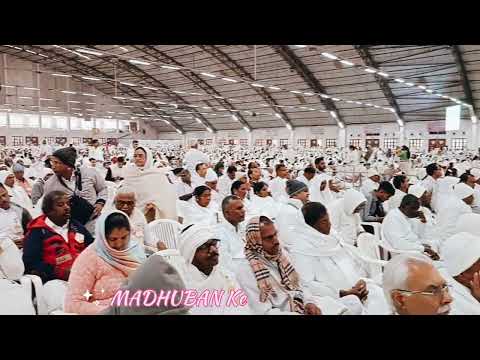 MADHUBAN Ke Baba MurliWale