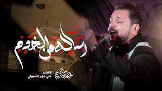 رسالة من الخدم | الى السيدة زينب (ع) في غربتها هذه الايام 