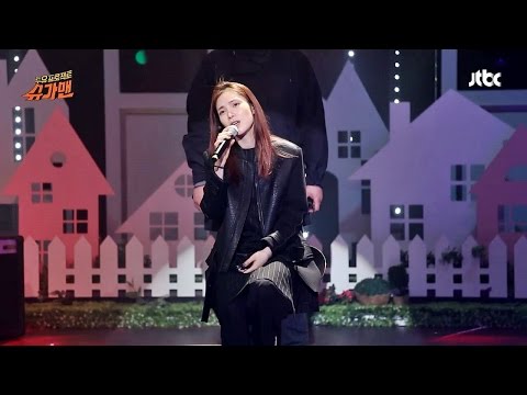 [슈가캠] 리허설 Ver. 거미 - Loveholic