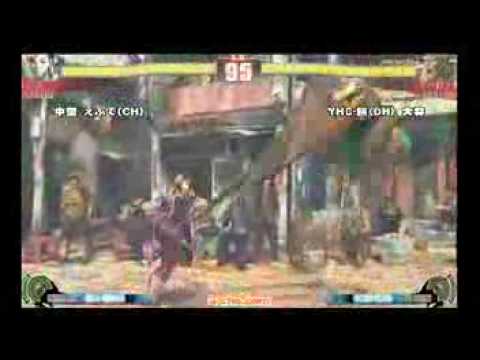 SF4:Efute (Ch) vs YHC (Dh) - a-cho 3on3 - 19-09-2009