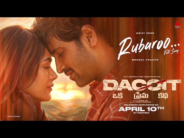 Rubaroo Video Song | Dacoit | Adivi Sesh | Mrunal Thakur | Anurag Kashyap |Shaneil Deo| Bheems Music SDDEFAULT Thumbnail
