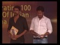 Celluloid Mega Event Manorama Online Best Actor Award