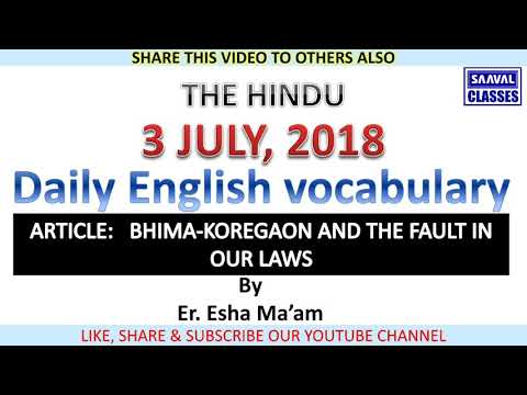 3 July 2018 The Hindu Vocabulary
