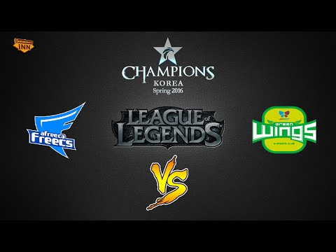 Afreeca Freecs vs. Jin Air Greenwings | LCK Spring Split 2016 | W2D2 Game 2