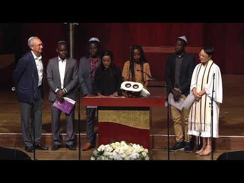 Prayer for State of Israel, Central Synagogue (Yom Kippur 5779/2018)