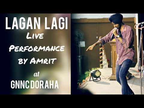 Lagan Lagi Live Performance | Amrit Pamal | Guru Nanak National College Doraha Function 2018