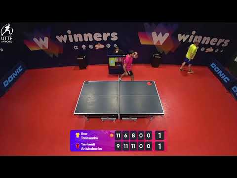 WINners League 03.02.2022 Tarasenko I. - Anishchenko Y. 17:00