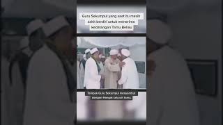 Download lagu momen habib Salim assyatiri dan Abah guru sekumpul Martapura #shortsviral #shortvideo mp3 Download lagu momen habib Salim assyatiri dan Abah guru sekumpul Martapura #shortsviral #shortvideo mp3