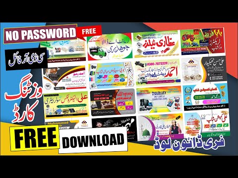 how to open cdr files free download how to open cdr files free download