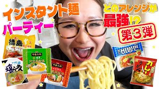 [問卦] 辣妹曾根 怎麼變大媽？