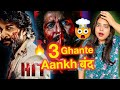 HIT 3 Movie REVIEW Deeksha Sharma