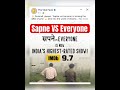 Sapne Vs Everyone Highest IMDB Show In India 9 7 IMDB Sapne Vs Everyone Review Sapne Vs Everyone
