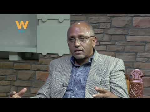 WAlTA TV|ዋልታ ቲቪ: ነጻ ሀሳብ፤ከቀድሞው የኢትዮጵያ ጠቅላይ ሚኒስትር አቶ ታምራት ላይኔ ጋር የተደረገ ቃለ ምልልስ የመጨረሻ ክፍል።