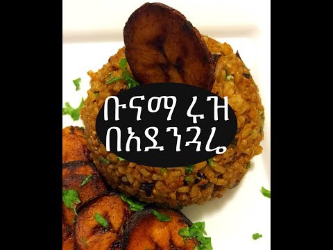 download lagu mp3 mp4 Brown Beauty Beans, download lagu Brown Beauty Beans gratis, unduh video klip Brown Beauty Beans