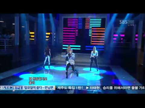 110821 [HD] 2NE1 - Ugly @ SBS Inkigayo Live