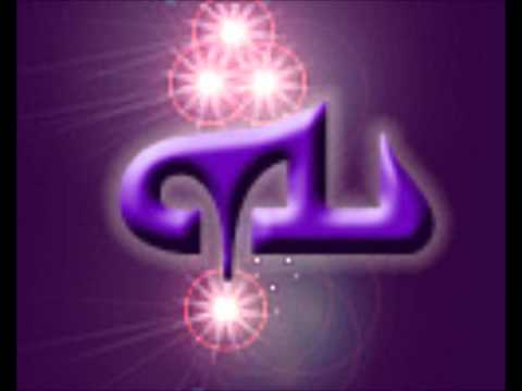 Assyrian Hymn - Our Father in Heaven