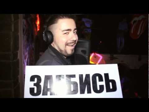 01/09/2012 Sanya Dymov @Saxon Club (Kyiv)