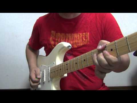 Gene's Rock-A-Bye - God Hand cover