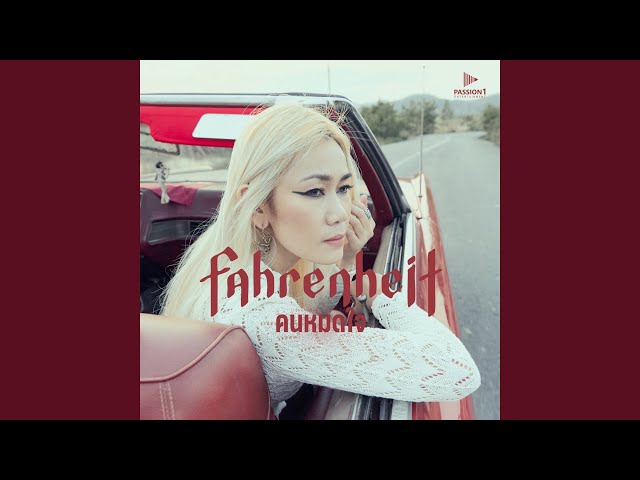คนหมดใจ - ฟาเรนไฮธ์