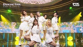 [影音] [DANCING IDOL] ELRIS - Me gustas tu