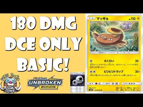 Stunfisk Is a Basic Pokemon That Does 180 for a DCE (1 Energy!) (Pokemon TCG)