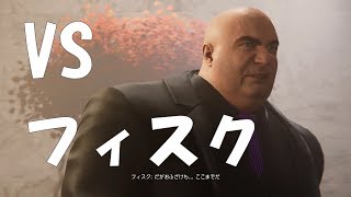 【あやらしゃっと】PS4のスパイダーマンをゆるゆる実況#2【Marvel's Spider-Man】