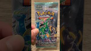 Pokémon Cyber Judge opening - Korean #pokemon #pokemoncards #pokemontcg #pokemoncommunity #pokemon
