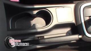 รายการรู้เรื่องรถ กับ พัฒนเดช ตอน ISUZU D-MAX SUPER DAYLIGHT