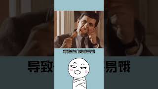 你的血型能看出你的個性嗎？#shorts #short